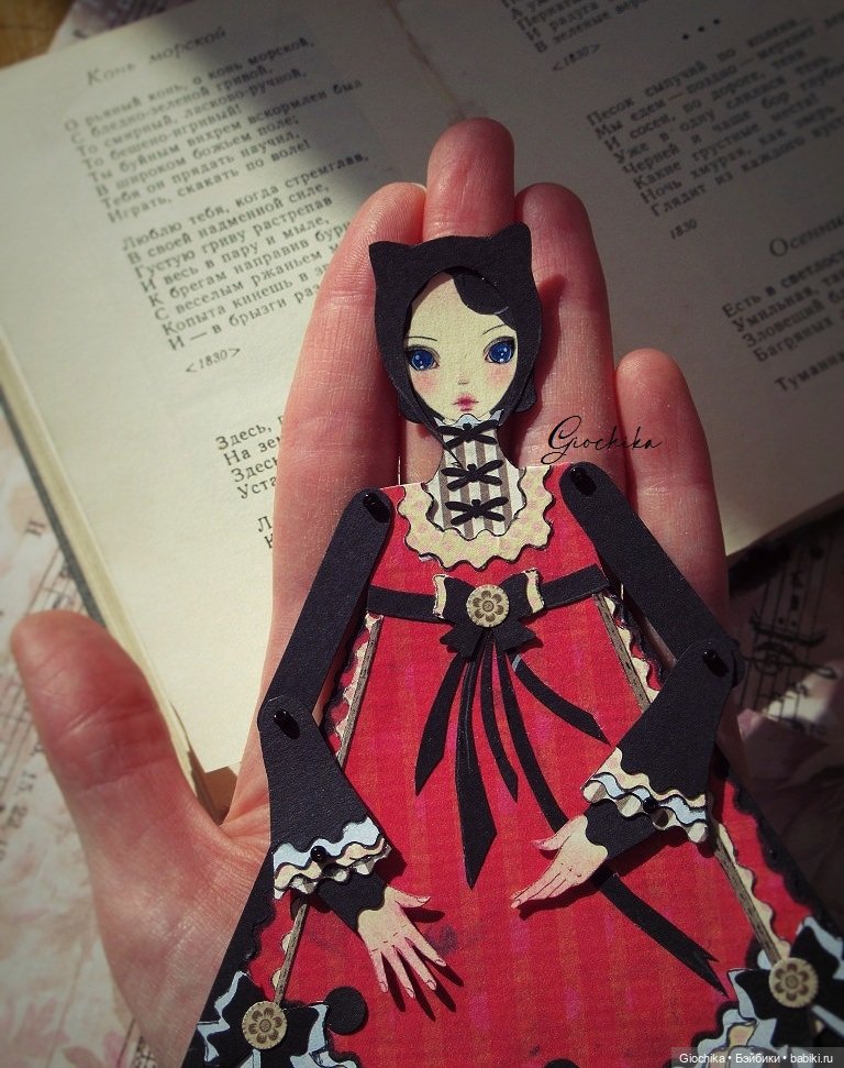 Бумажная кукла "Стану кошкой" (фото 4)