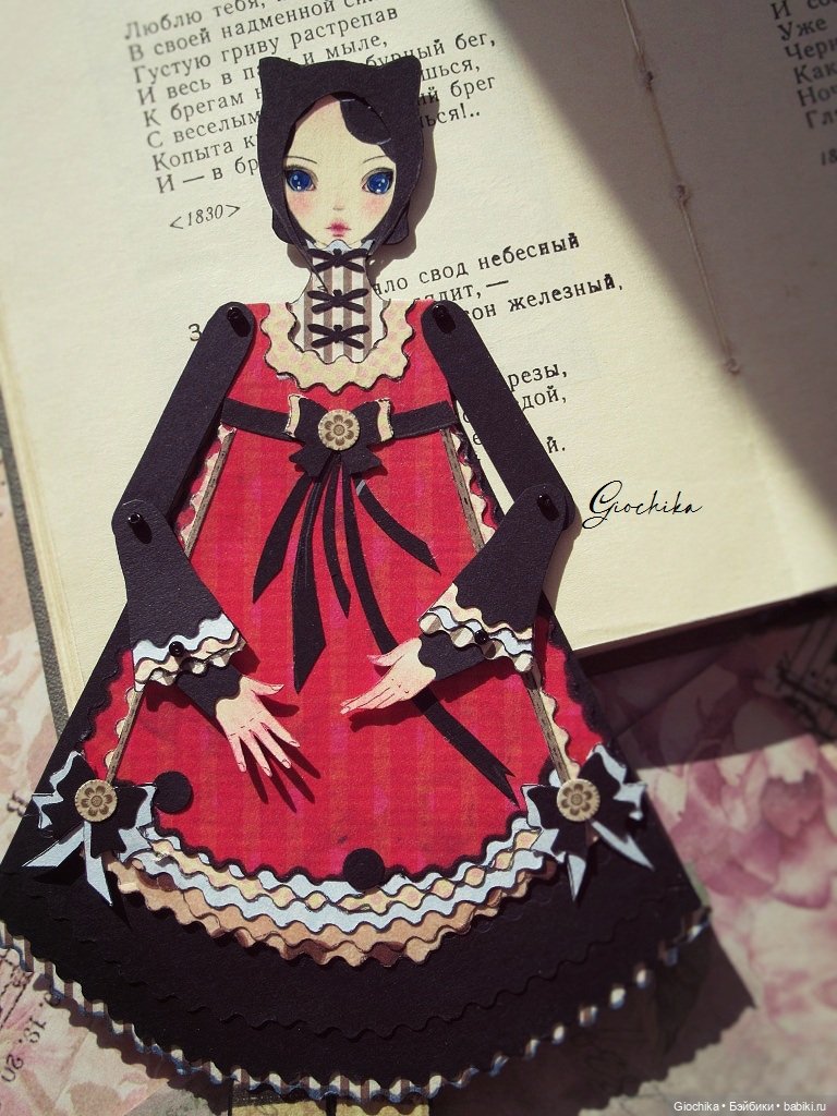 Бумажная кукла "Стану кошкой" (фото 3)