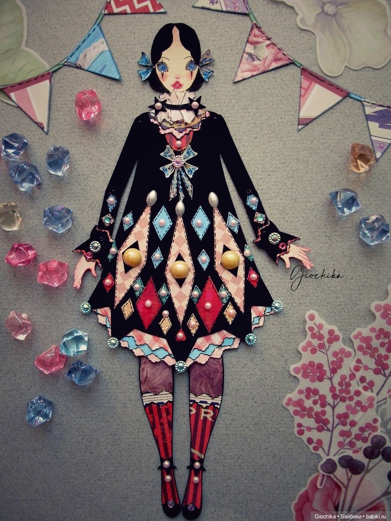 Бумажные куклы "Циркачки"