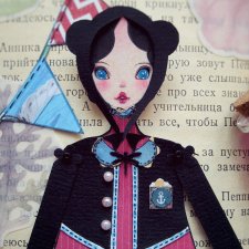 Новая бумажная куколка