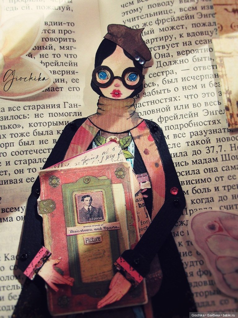 Девушки читают — Авторские куклы из дерева