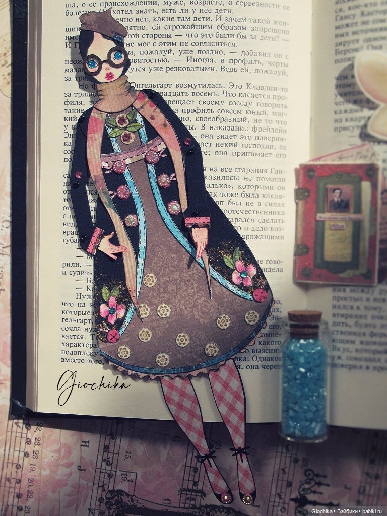 Девушки читают — Авторские куклы из дерева (фото 4)