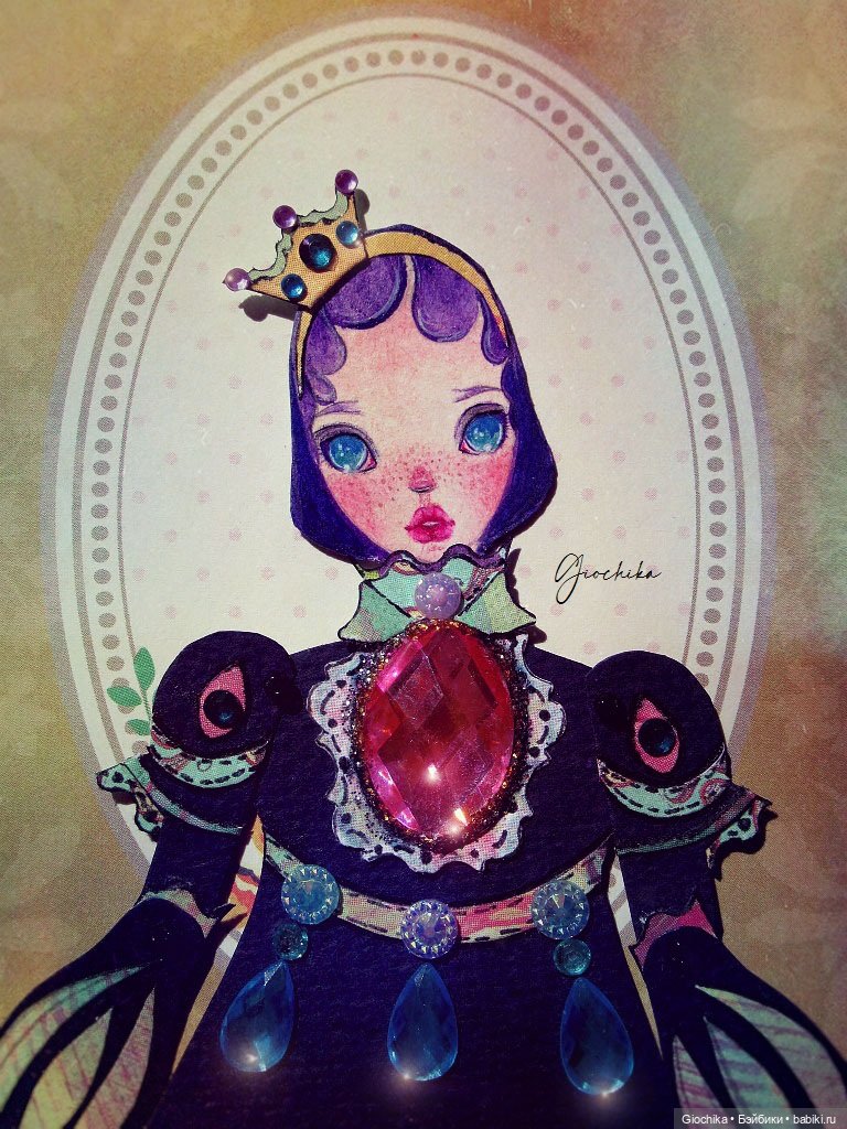 Погода была чудесная, а принцесса была прелестная