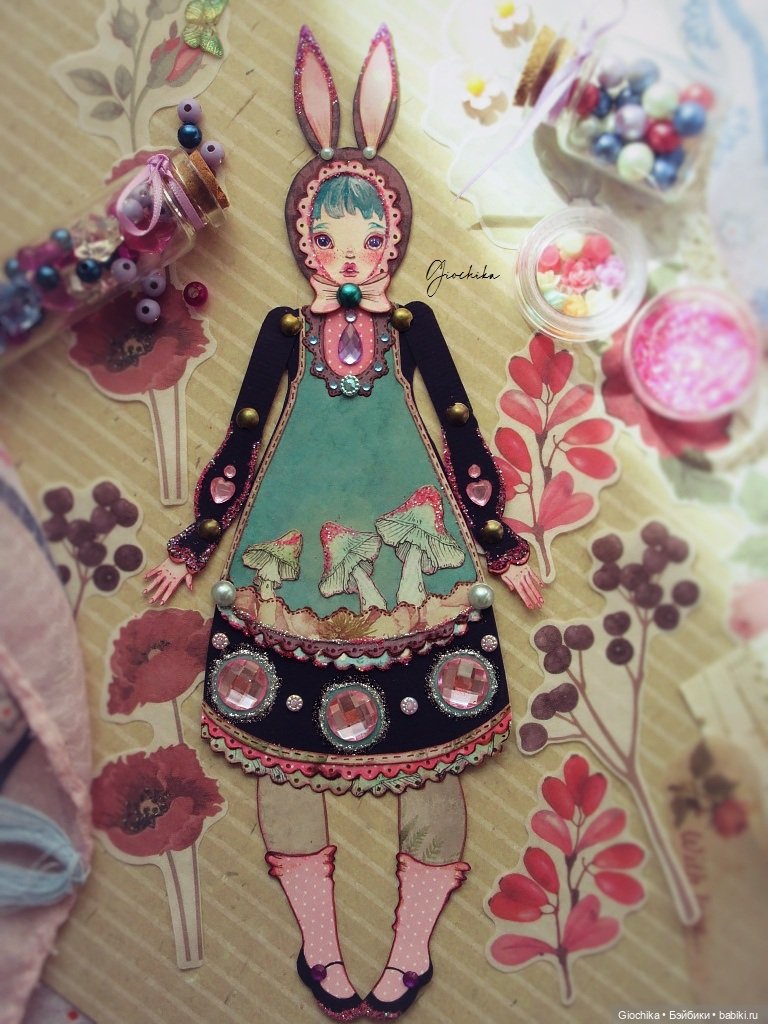 Апрельская бумажная кукла