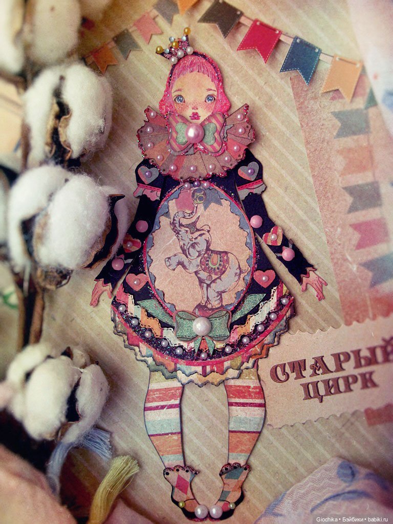 Циркачка (бумажная кукла) (фото 4)