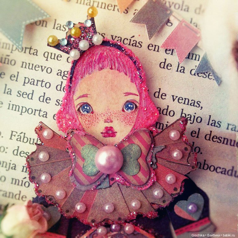 Циркачка (бумажная кукла)