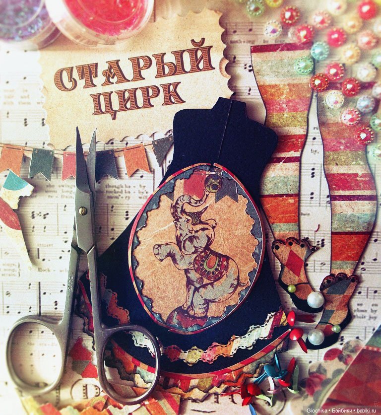 Циркачка (бумажная кукла) (фото 7)