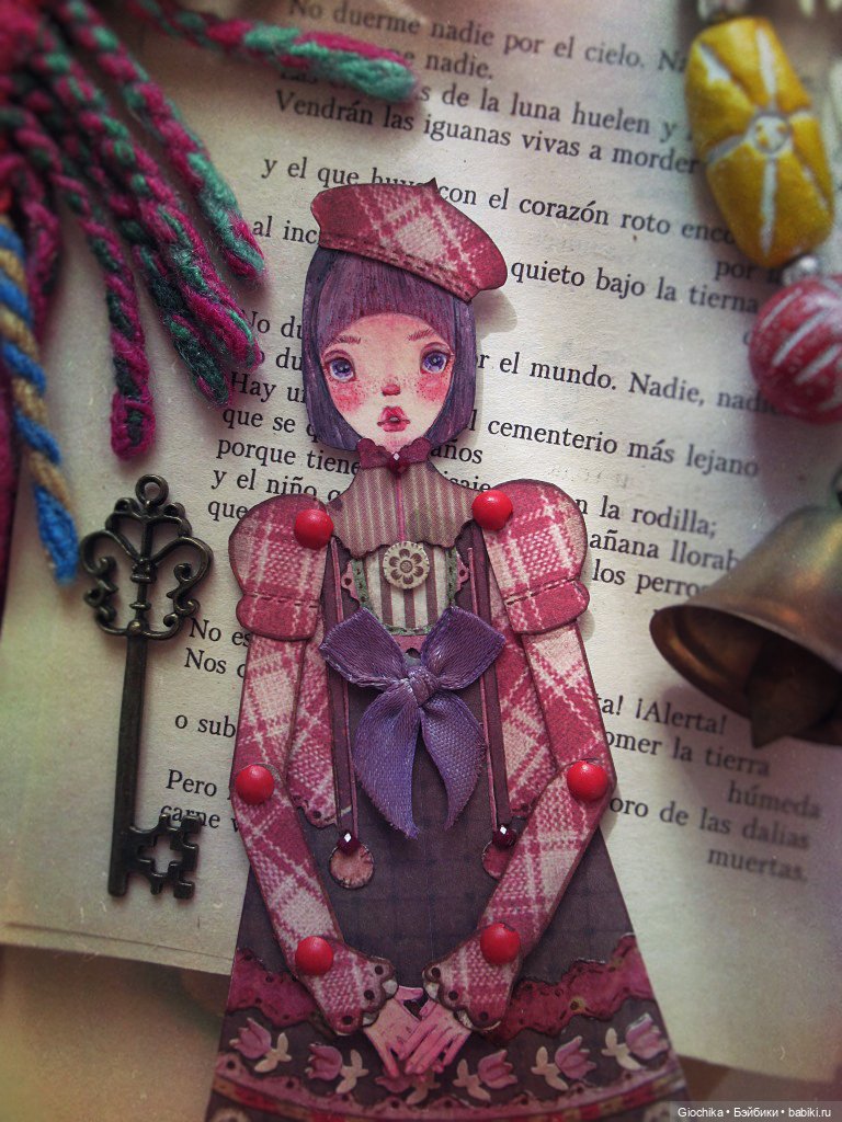 Твидовый образ для бумажной куклы