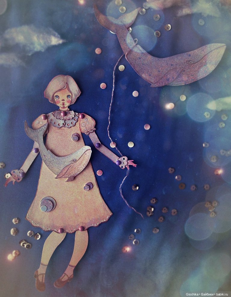 Нарисса и полёт на морском чудище