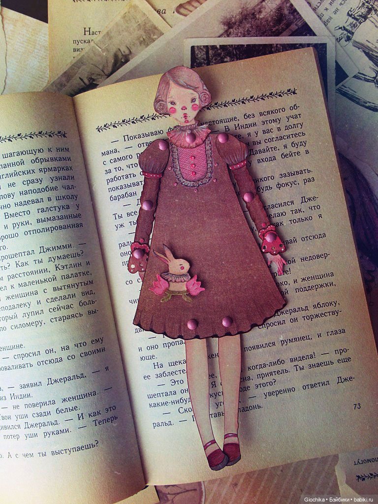 Моя новая бумажная кукла — Авторские куклы из дерева (фото 5)