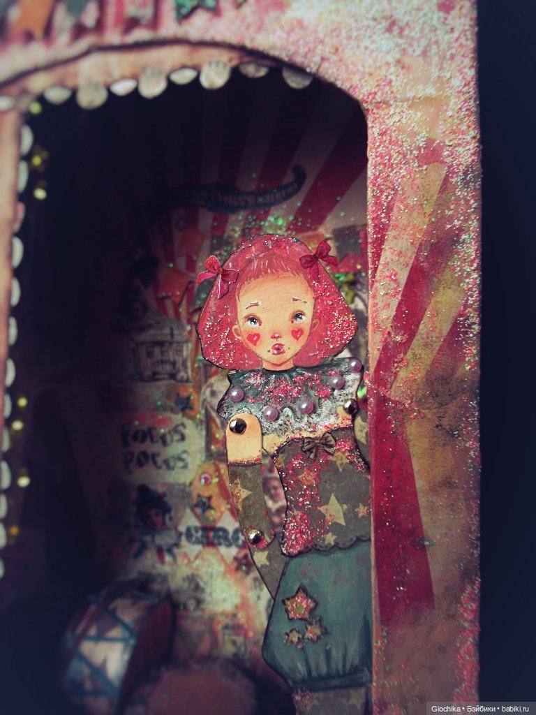 Бумажный цирк — Скрапбукинг и кардмейкинг: альбомы