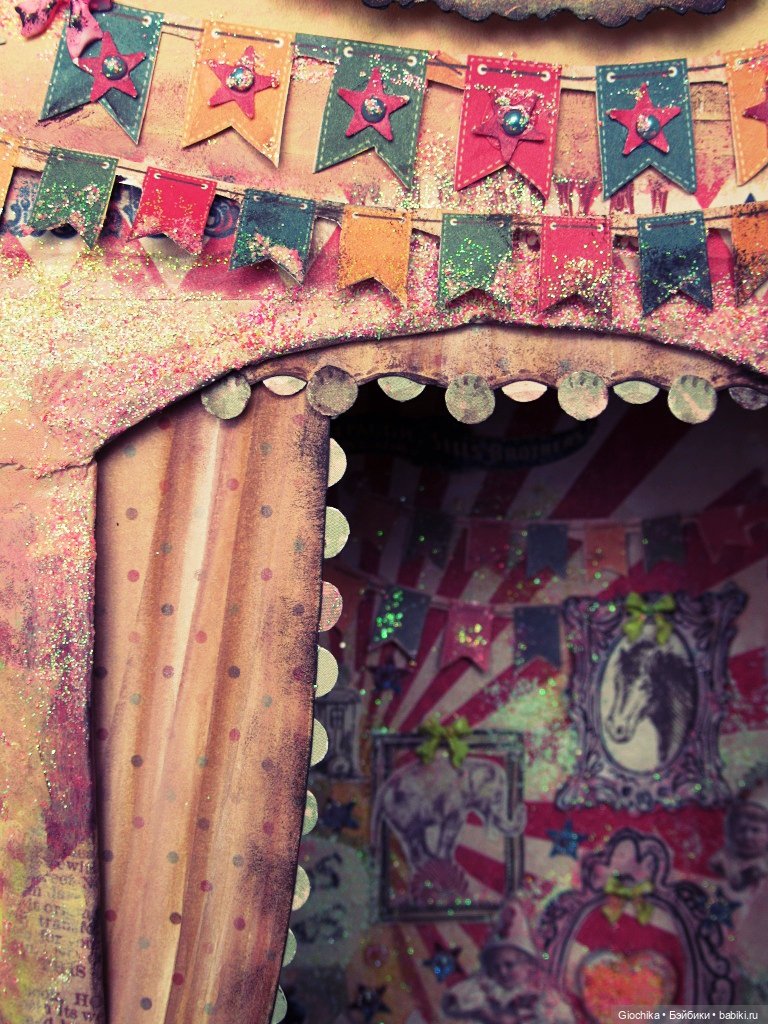 Бумажный цирк — Скрапбукинг и кардмейкинг: альбомы (фото 5)