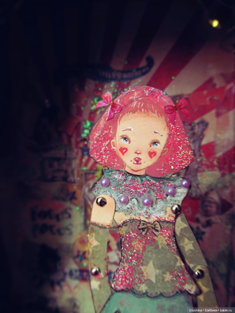 Бумажный цирк — Скрапбукинг и кардмейкинг: альбомы