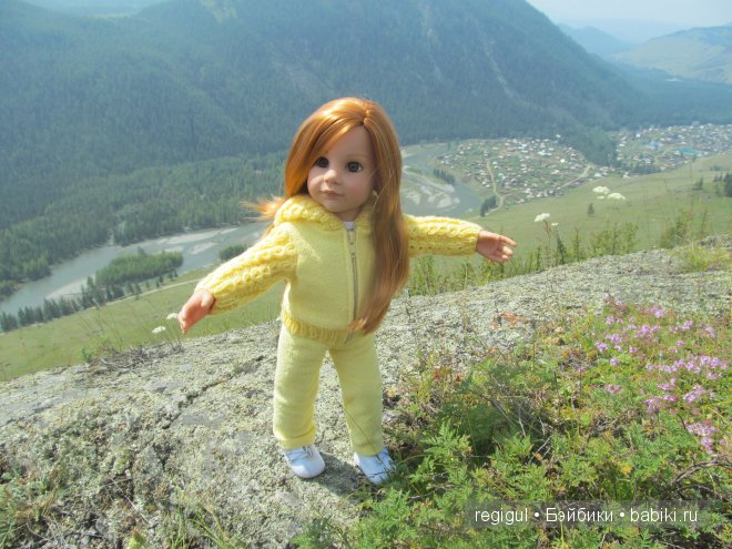 прогулка Ханны (Gotz) на гору