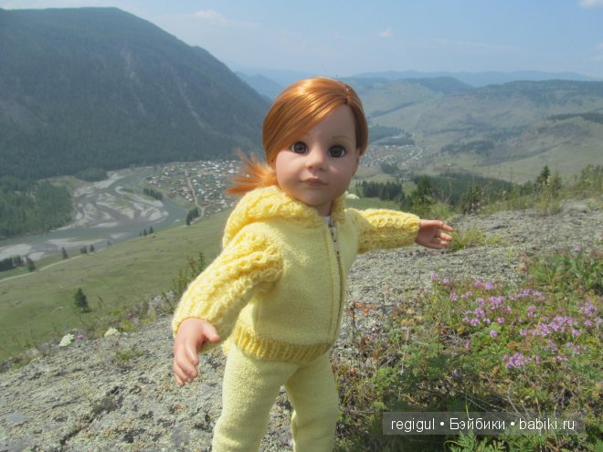 прогулка Ханны (Gotz) на гору