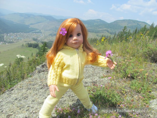 прогулка Ханны (Gotz) на гору