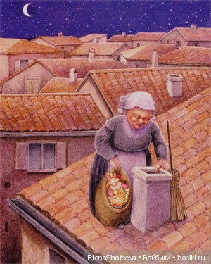 В разных странах поздравляют С Новым годом разные герои (фото 3)