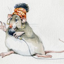 На позитиве