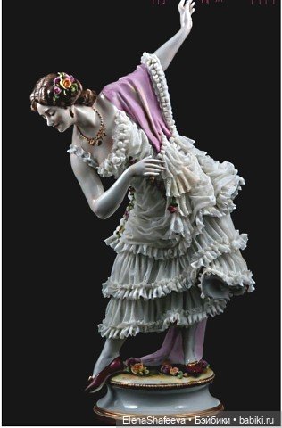 Изящный кружевной фарфор и статуэтки "кружевницы"