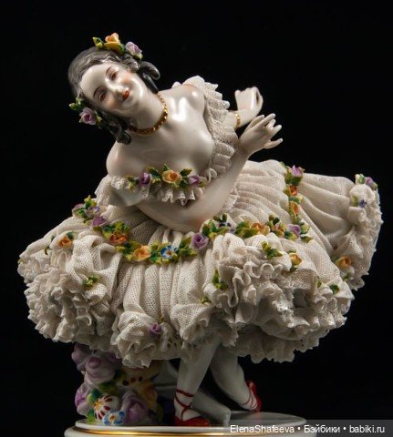 Изящный кружевной фарфор и статуэтки "кружевницы"