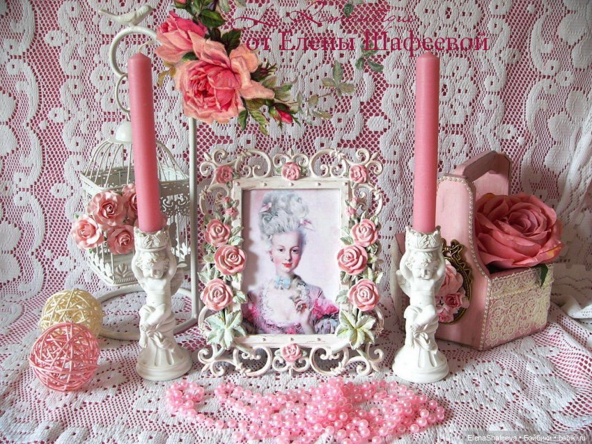 Моя новая работа или как преобразить недорогую пластмассовую рамочку для фото (фото 2)