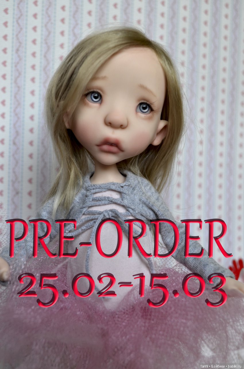 Предзаказ на полиуретановую шарнирную куклу Лилу