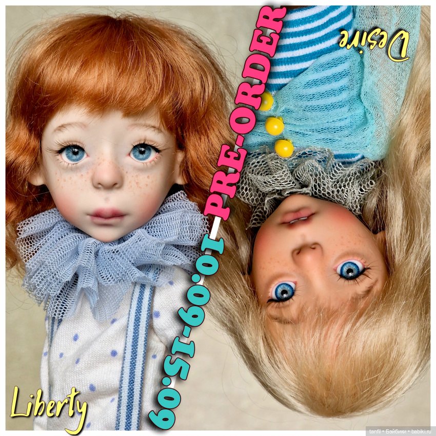 Предзаказ на авторских кукол TafiDolls 10.09-15.09