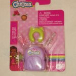 Barbie Chelsea On-The-Go Backpack NRFP - походный набор для Челси (сестра Барби) новый