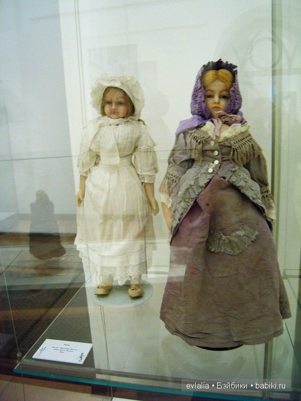 Выставка "Мода по-взрослому: истории из кукольного гардероба" в Музее Царицыно в Москве 2014