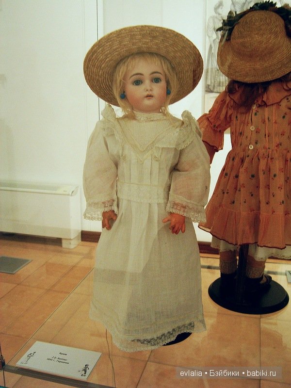 Выставка "Мода по-взрослому: истории из кукольного гардероба" в Музее Царицыно в Москве 2014