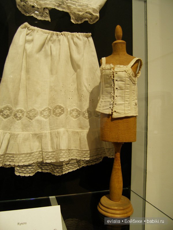 Выставка Мода по-взрослому: истории из кукольного гардероба в Музее Царицыно в Москве 2014