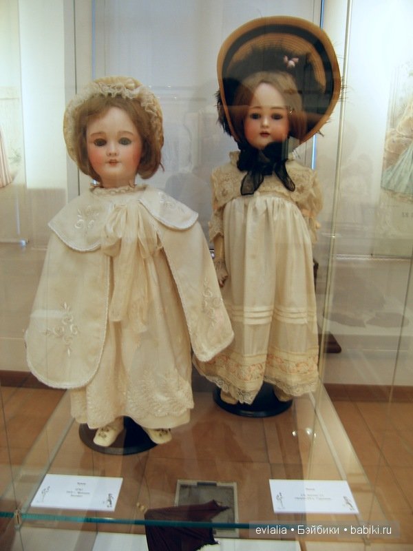 Выставка "Мода по-взрослому: истории из кукольного гардероба" в Музее Царицыно в Москве 2014