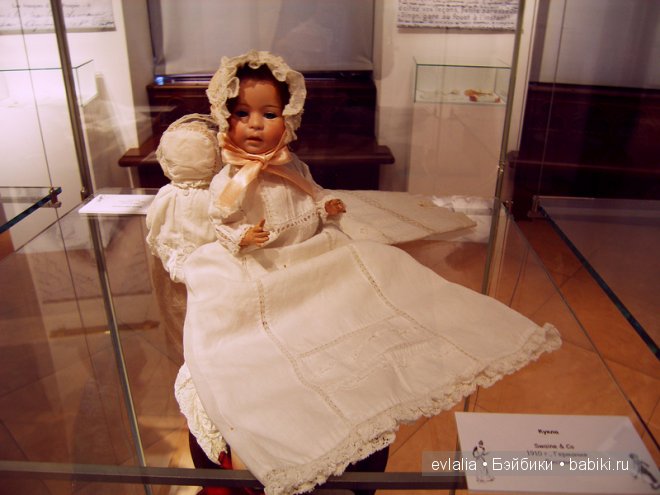 Выставка "Мода по-взрослому: истории из кукольного гардероба" в Музее Царицыно в Москве 2014