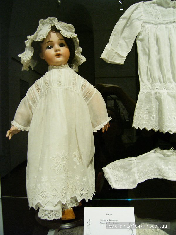 Выставка "Мода по-взрослому: истории из кукольного гардероба" в Музее Царицыно в Москве 2014