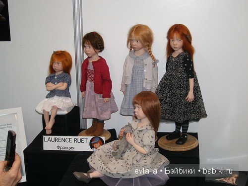 Искусство куклы - 2015. Картинки с выставки