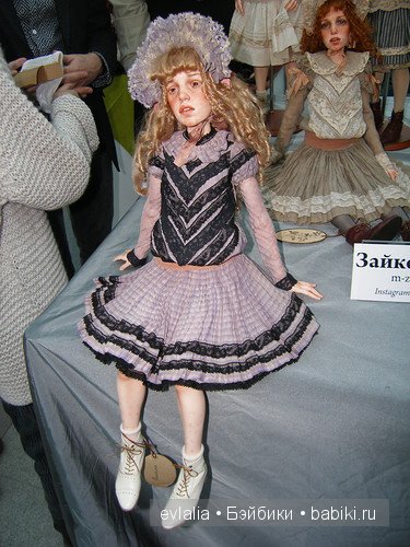 Искусство куклы - 2015. Картинки с выставки | Бэйбики Искусство куклы - 2015. Картинки с выставки (фото 9)