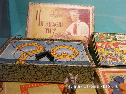 Другое детство. Выставка игрушек 1920х - 1950х гг. из коллекции Сергея Романова. Москва. Музей Коломенское