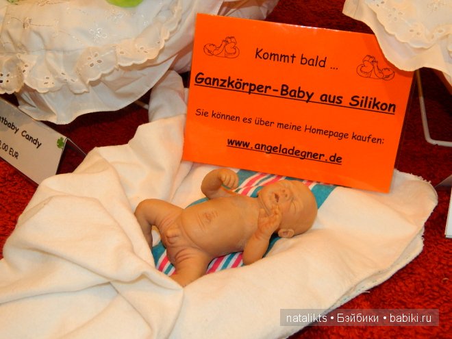 Eschwege 2013. Вторая часть фото - куклы реборн | Бэйбики Eschwege 2013. Вторая часть фото - куклы реборн (фото 6)