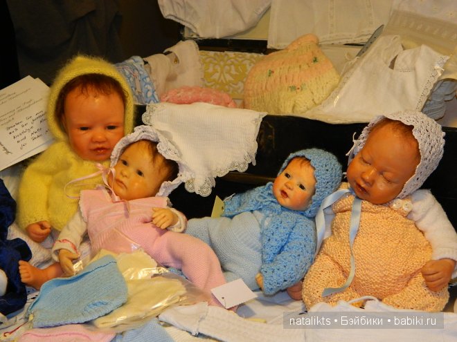 Фото с выставки кукол - 19 Puppenfesttage Eschwege 2-3.11.2013