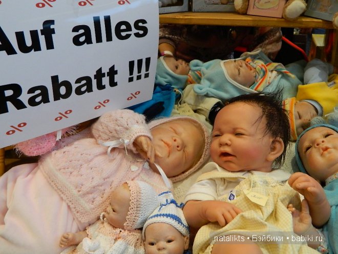 Выставка кукол Eschwege 2013. Третья часть фото | Бэйбики Выставка кукол Eschwege 2013. Третья часть фото