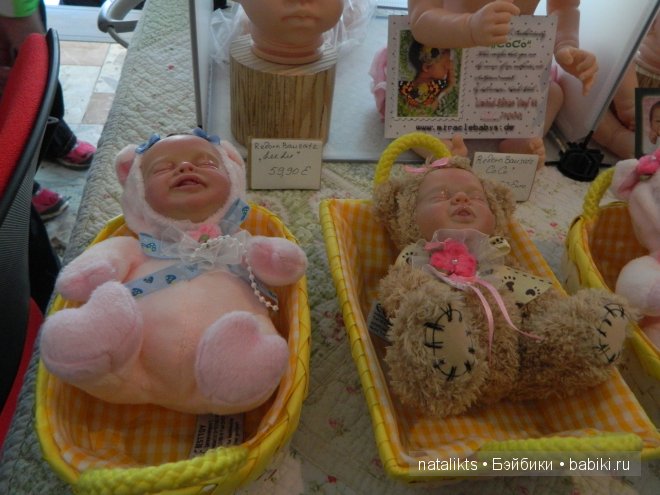 Выставка кукол - 20 Puppenfesttage in Eschwege 2014. Фоторепортаж