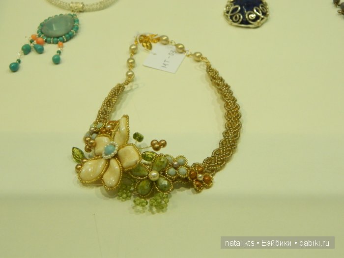 Creativa 2015 .Фоторепортаж 3 часть .Все для креатива и творчества