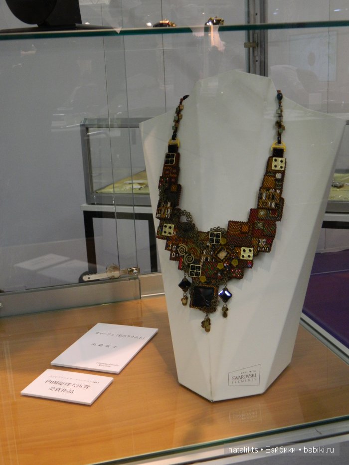 Creativa 2015 .Фоторепортаж 3 часть .Все для креатива и творчества