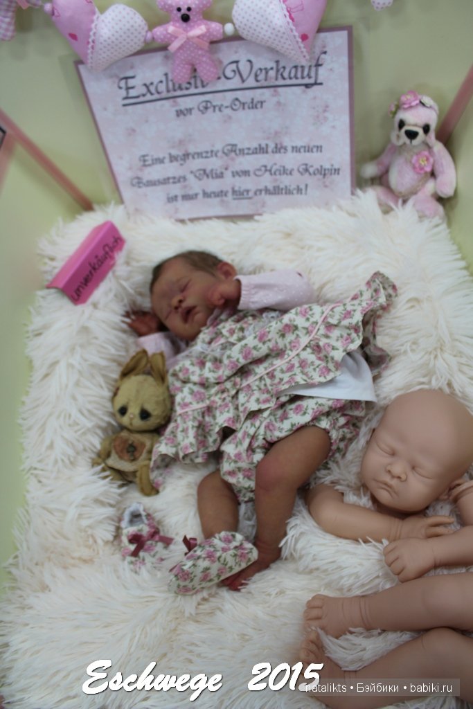 Выставка кукол и мишек Тедди - 21 Puppen-Festtage 2015, Eschwege