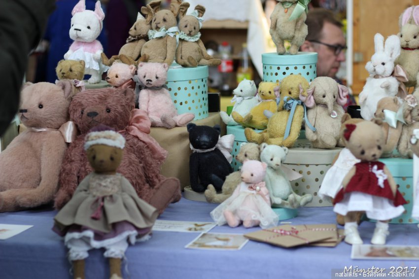 Вторая часть . Мишки и другие" плюшики" Teddy Bär Total 2017 (фото 2)