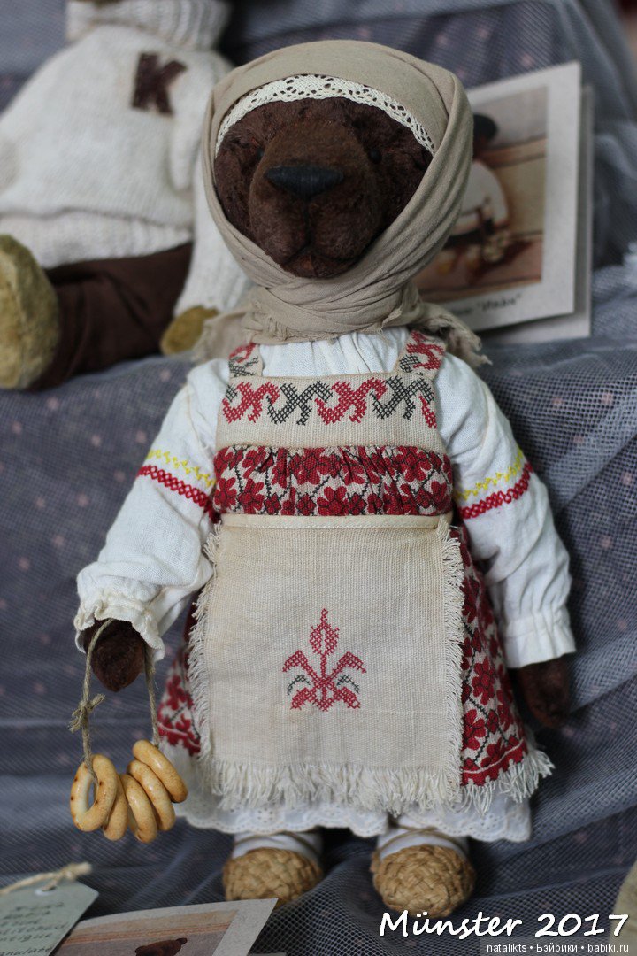 Вторая часть . Мишки и другие" плюшики" Teddy Bär Total 2017