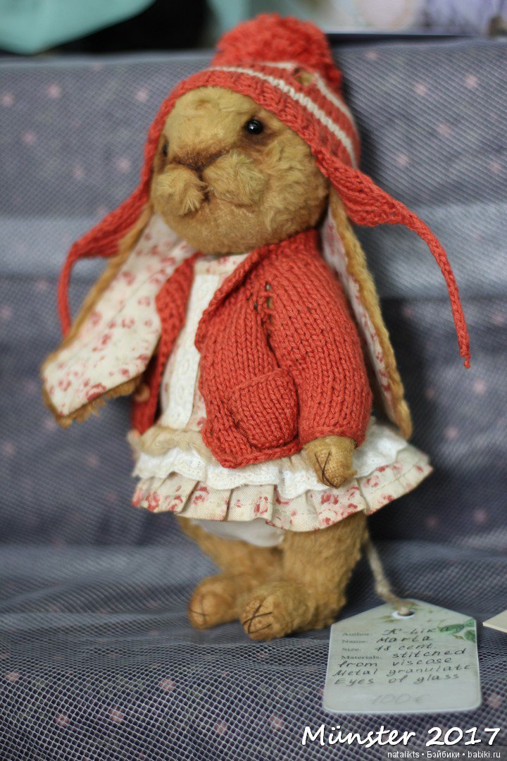 Вторая часть . Мишки и другие" плюшики" Teddy Bär Total 2017