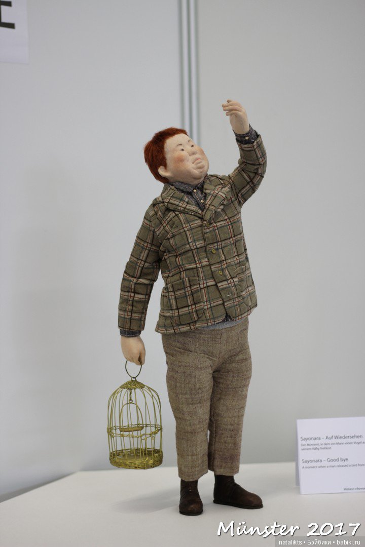 Кукольная весна . Международная выставка в Münster 29-30 апреля
