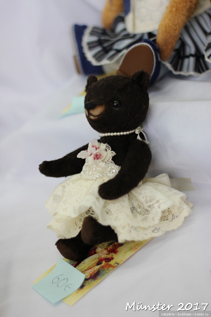 Вторая часть . Мишки и другие" плюшики" Teddy Bär Total 2017