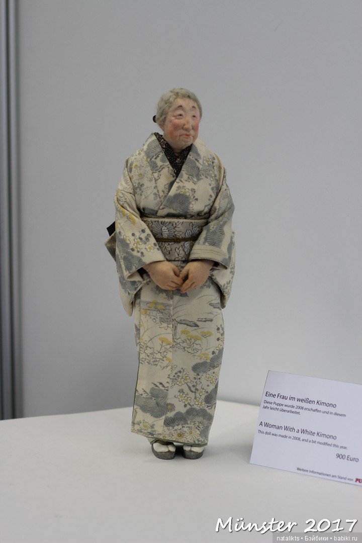 Кукольная весна . Международная выставка в Münster 29-30 апреля